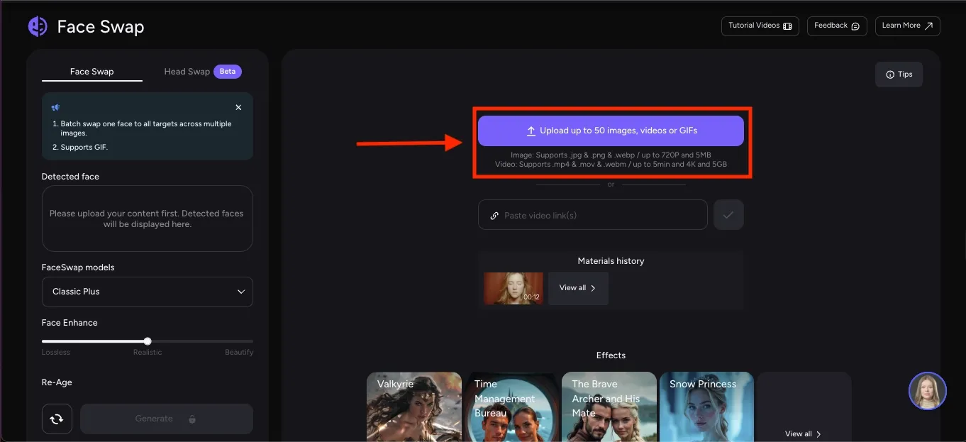 AKOOL click upload image option