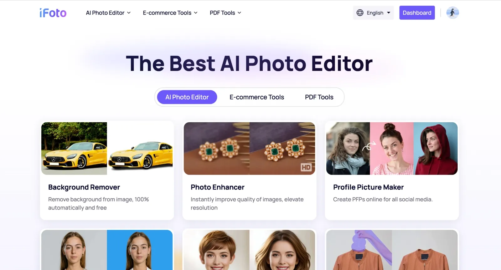 iFoto homepage