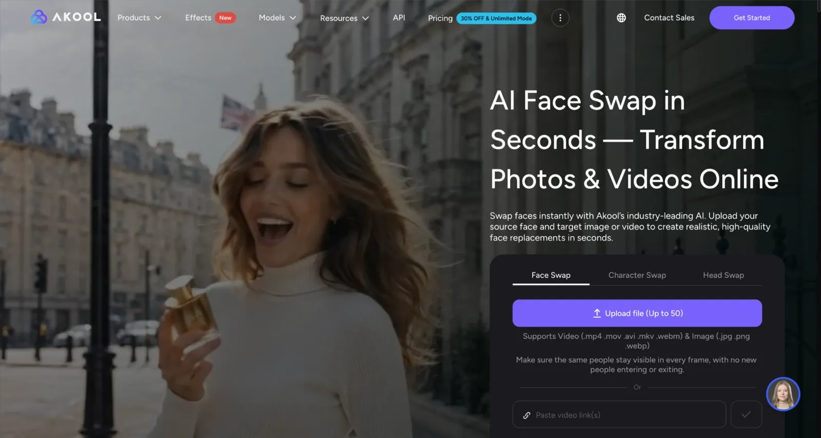 AKOOL homepage