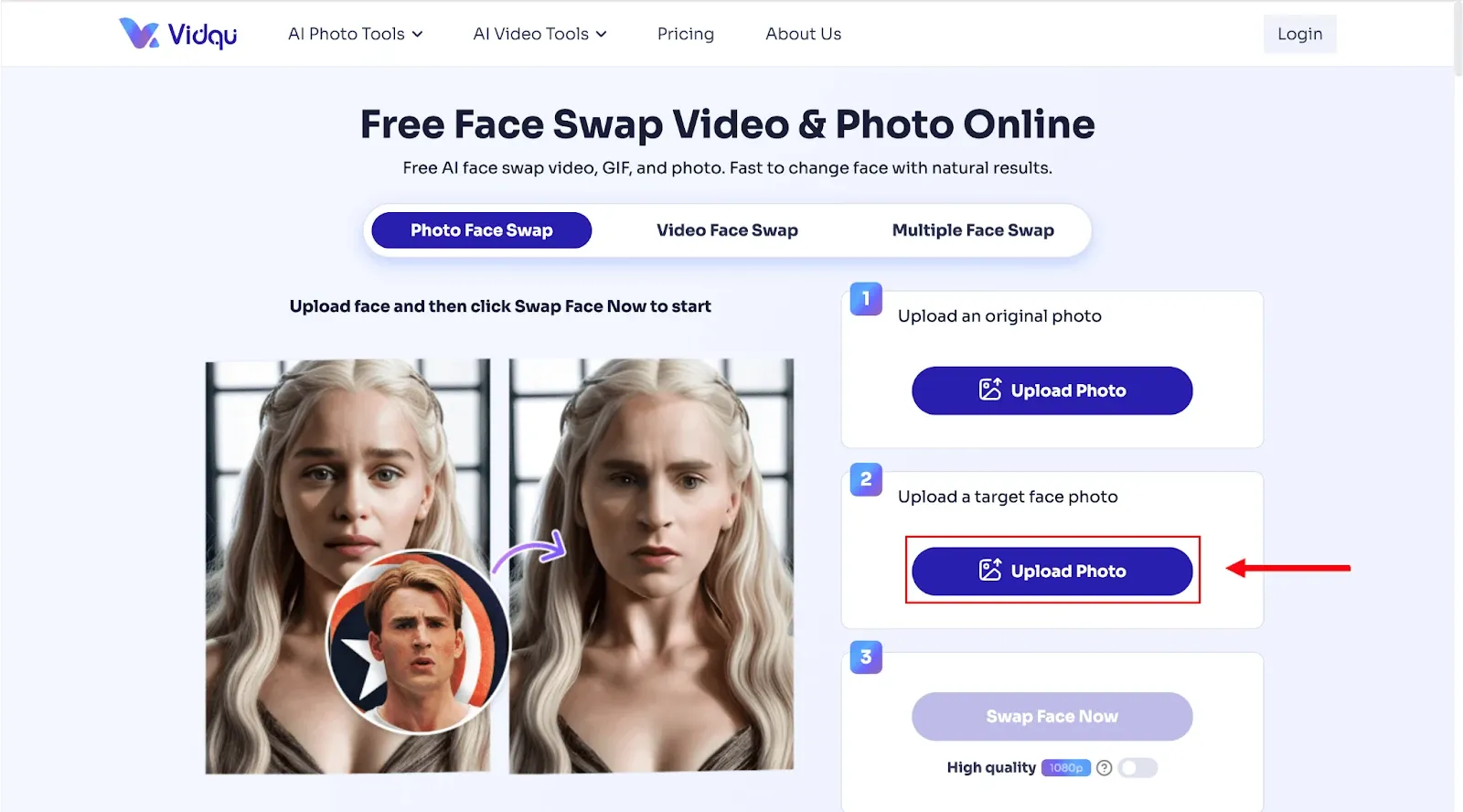 Vidqu upload a target image